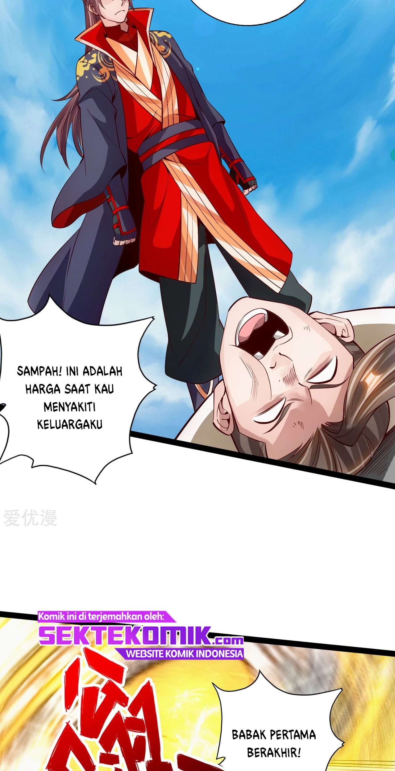 Xianwu Dizun Chapter 94 - halaman 21