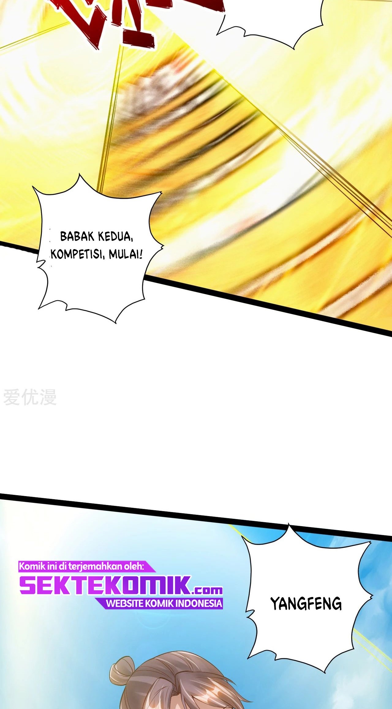 Xianwu Dizun Chapter 94 - halaman 22