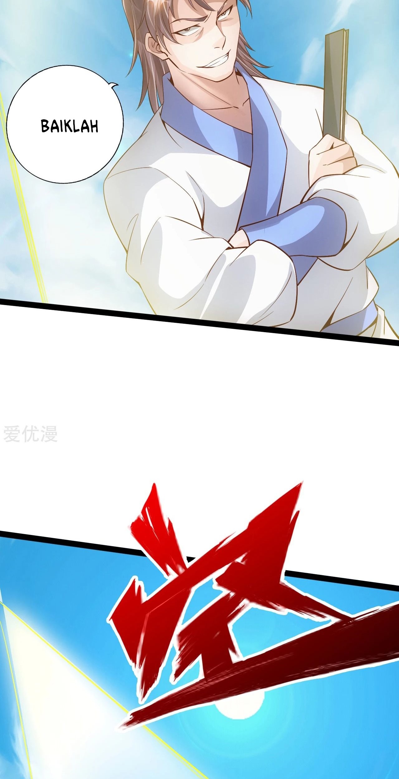 Xianwu Dizun Chapter 94 - halaman 23