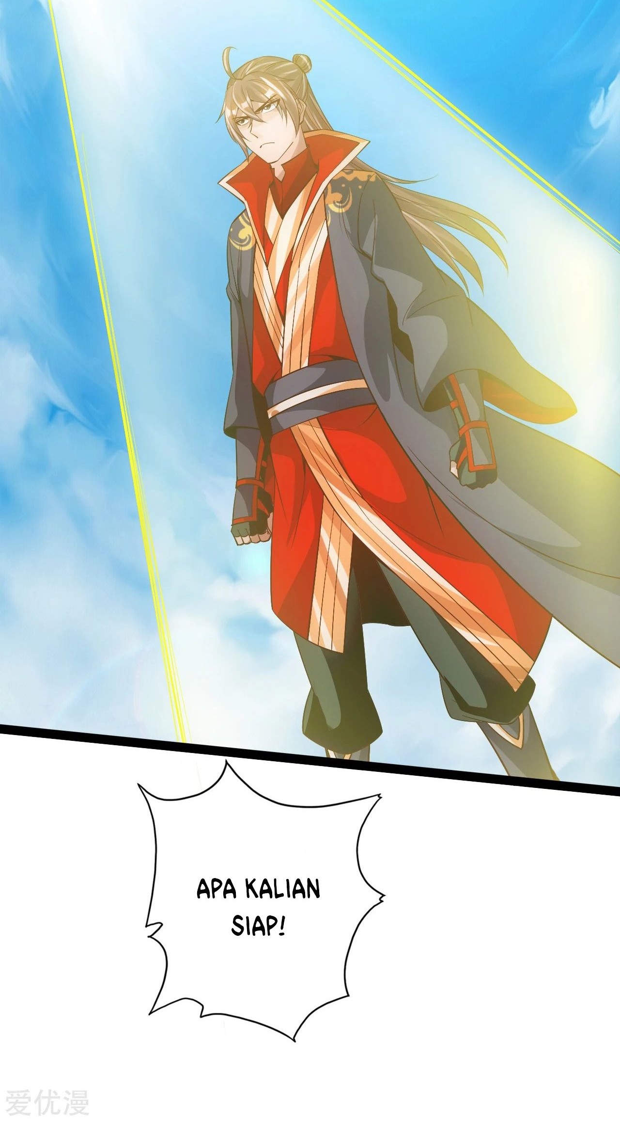 Xianwu Dizun Chapter 94 - halaman 24