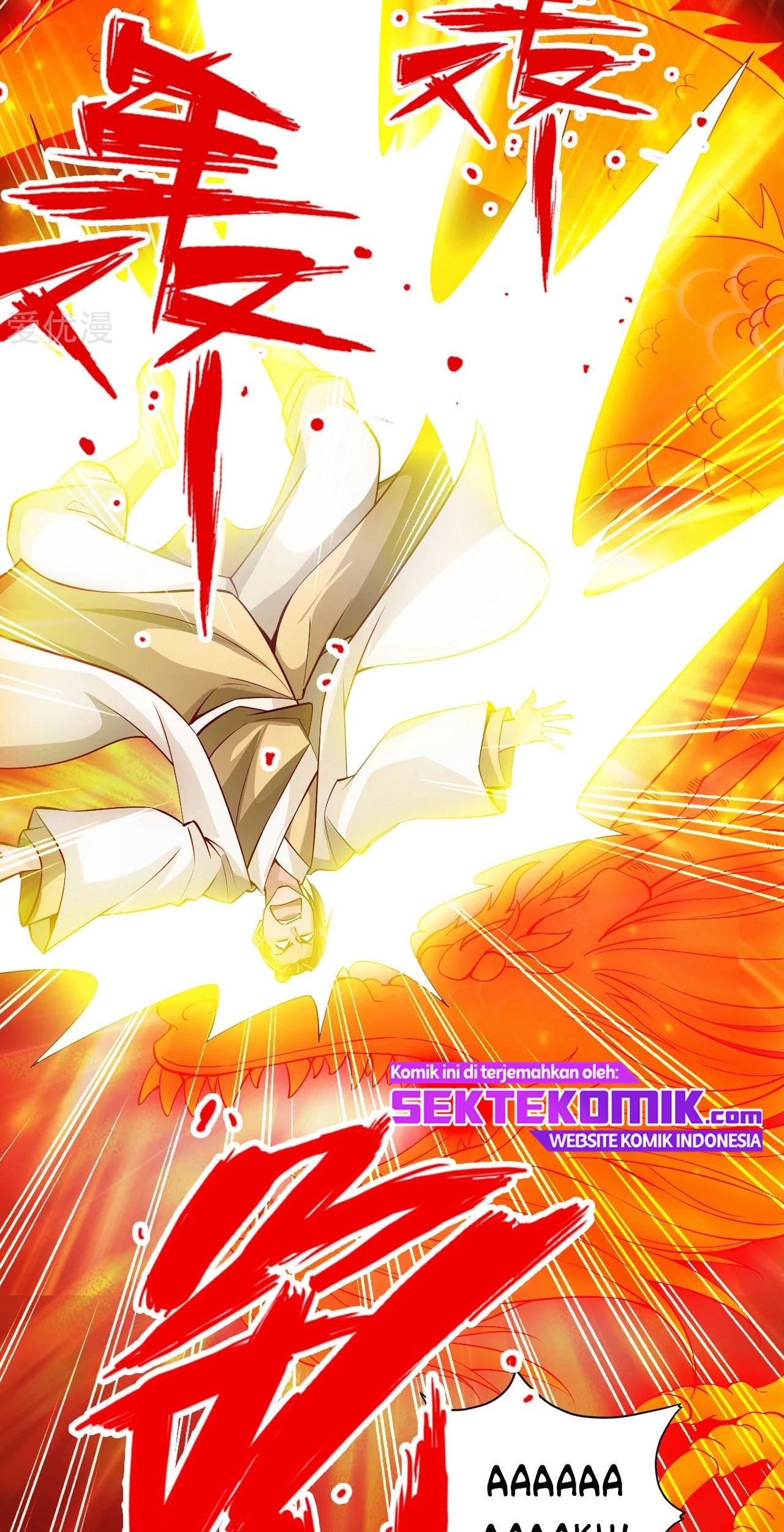 Xianwu Dizun Chapter 94 - halaman 3