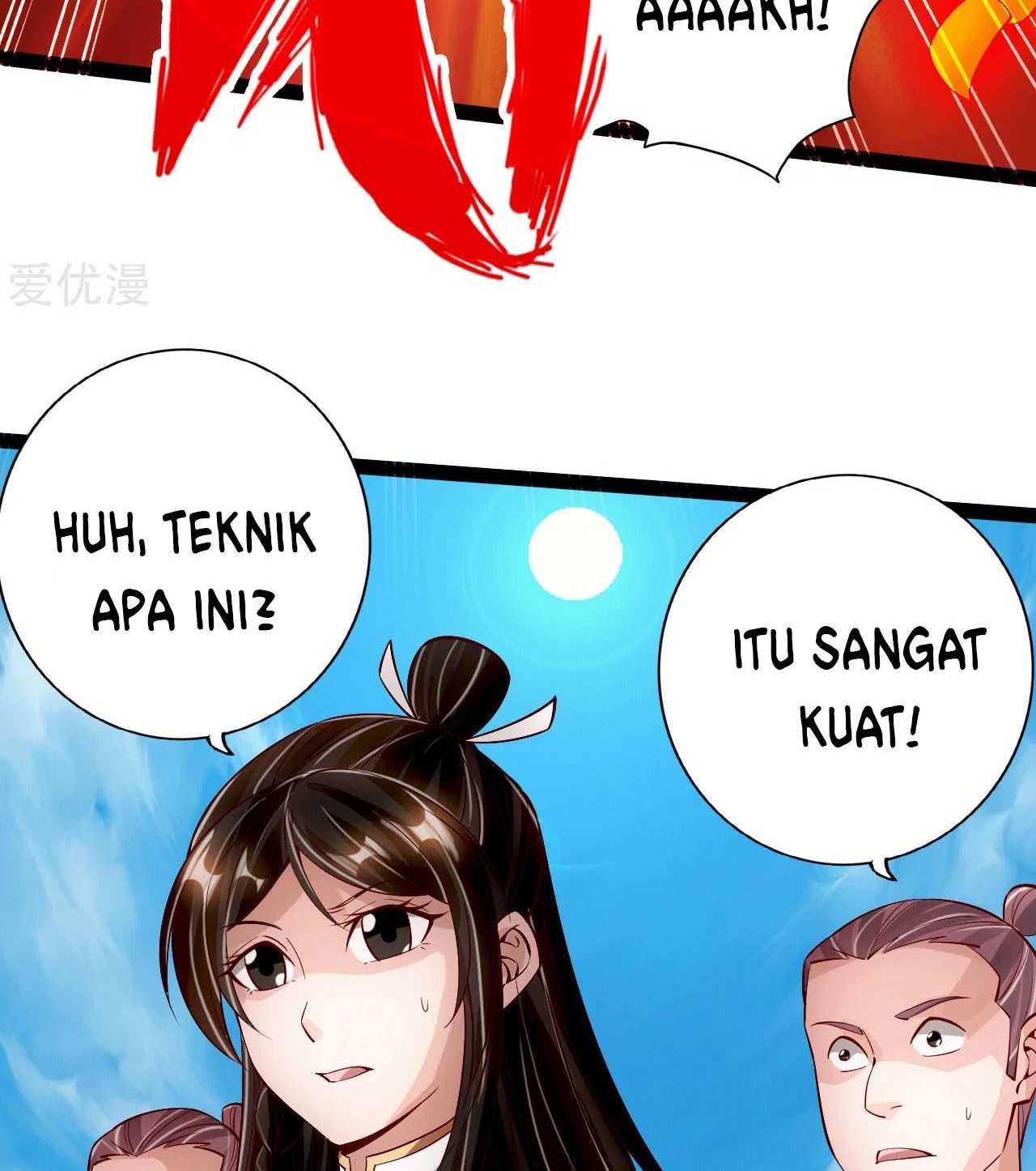 Xianwu Dizun Chapter 94 - halaman 4