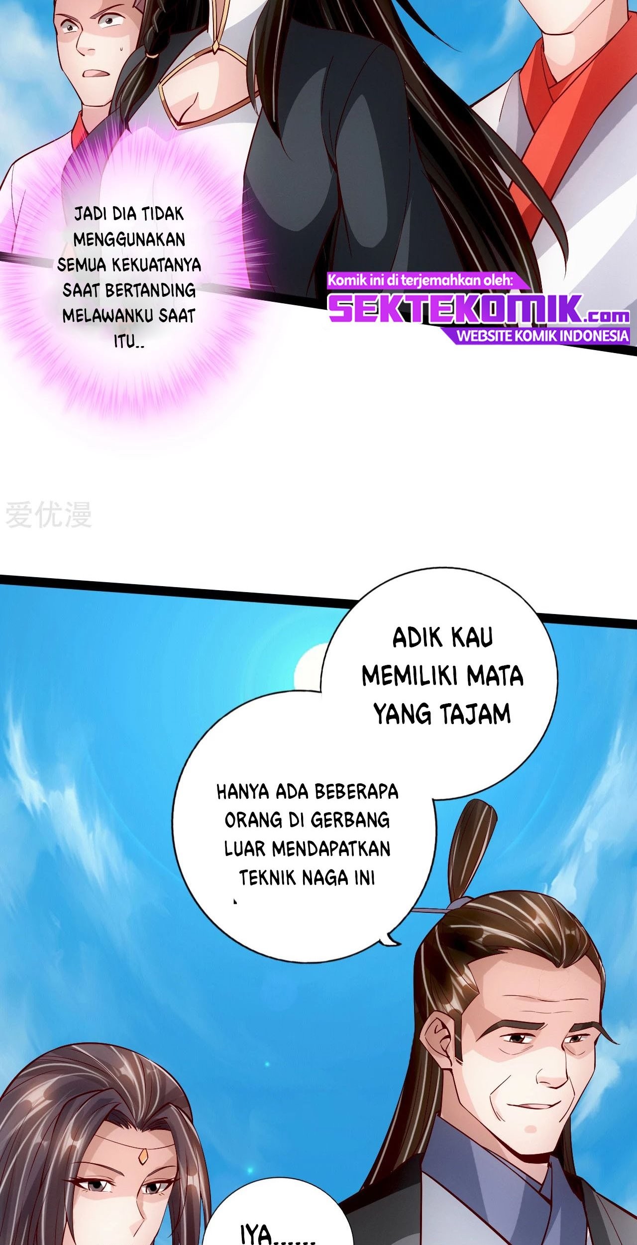 Xianwu Dizun Chapter 94 - halaman 5