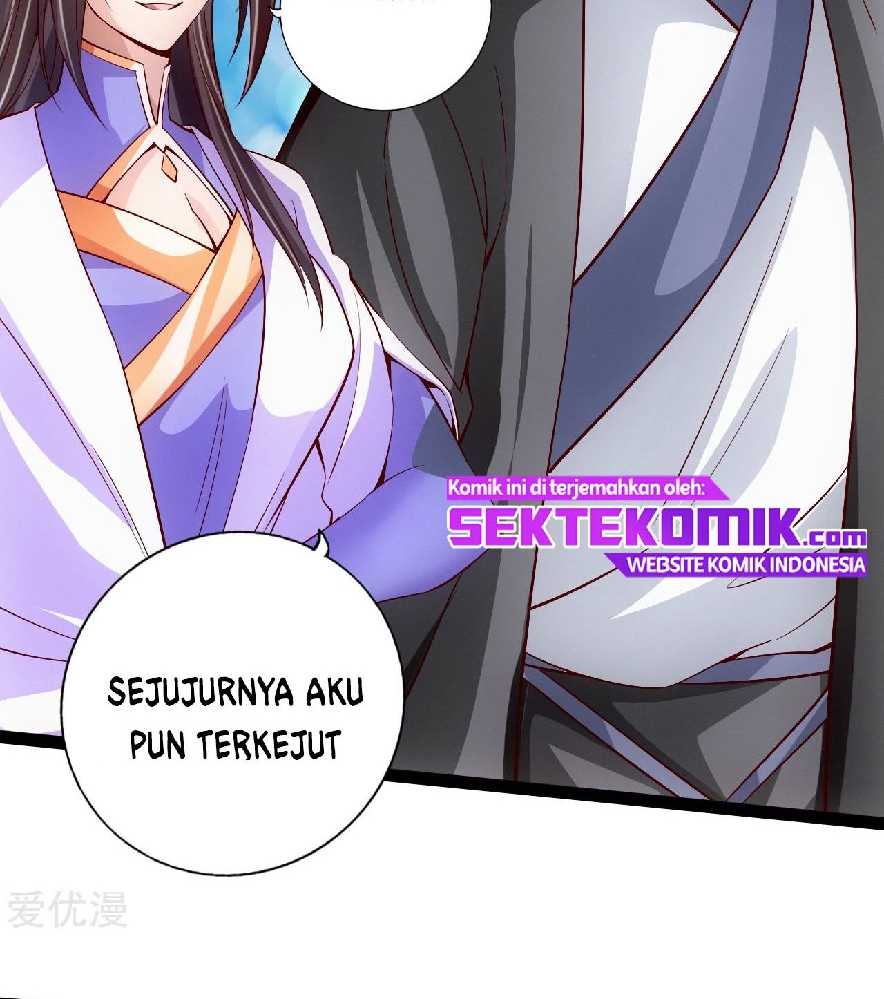 Xianwu Dizun Chapter 94 - halaman 6