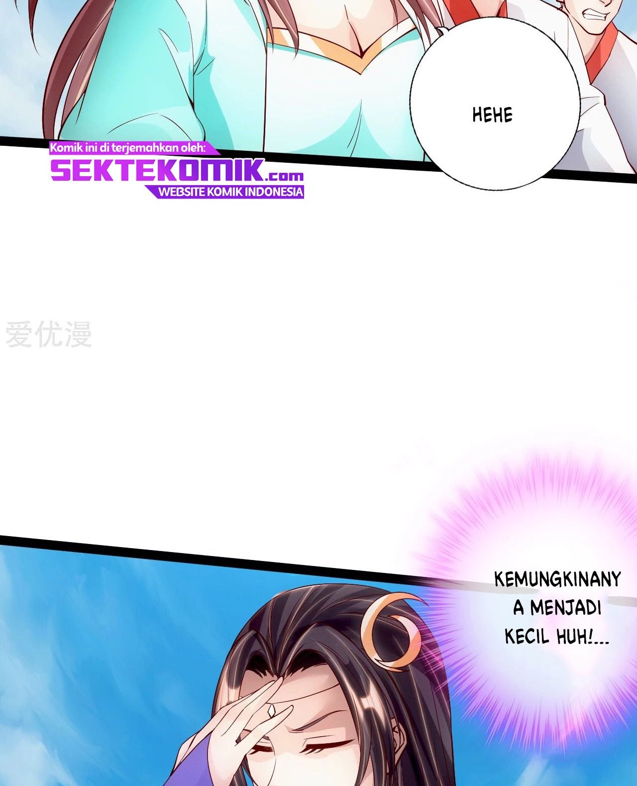 Xianwu Dizun Chapter 95 - halaman 4