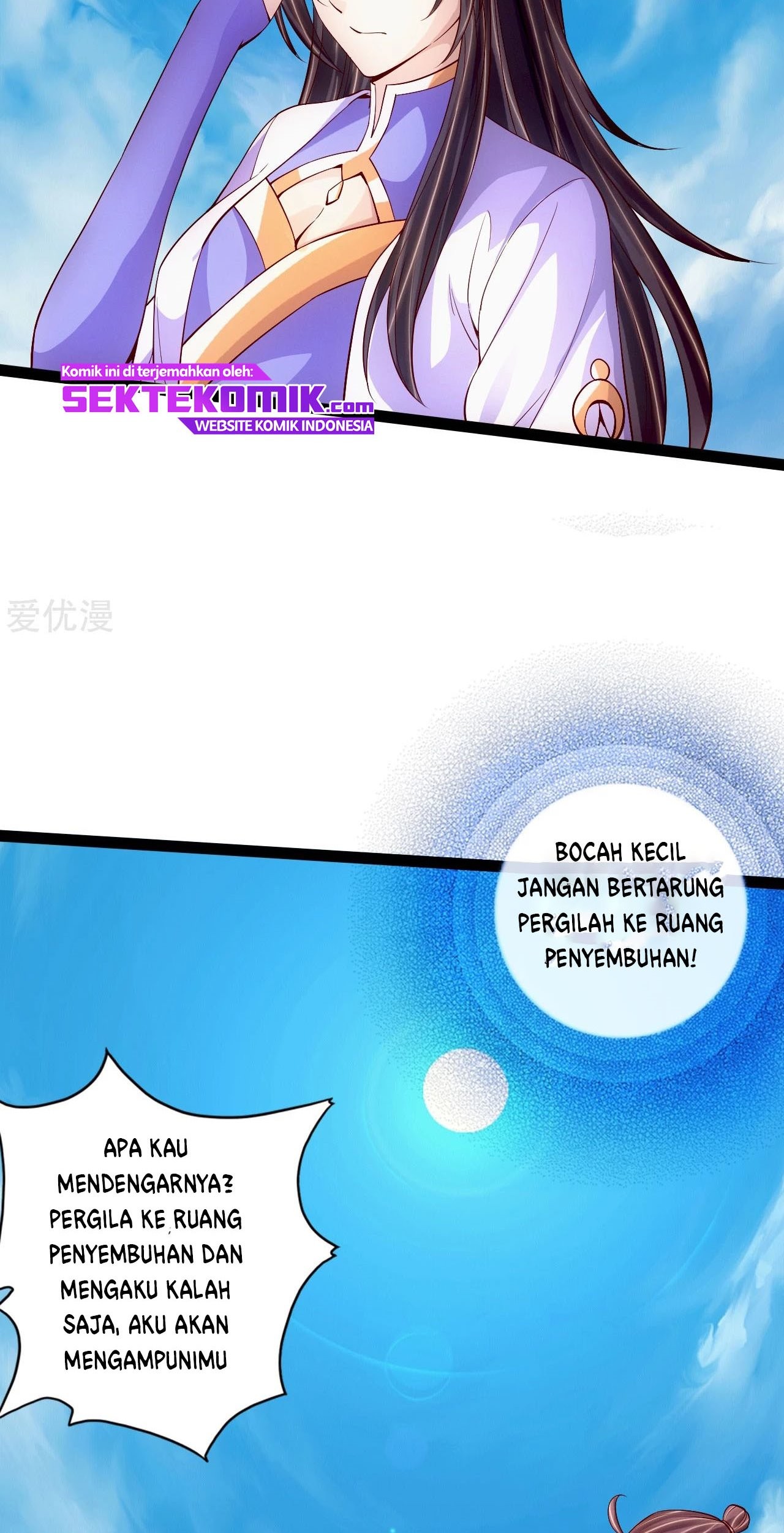 Xianwu Dizun Chapter 95 - halaman 5