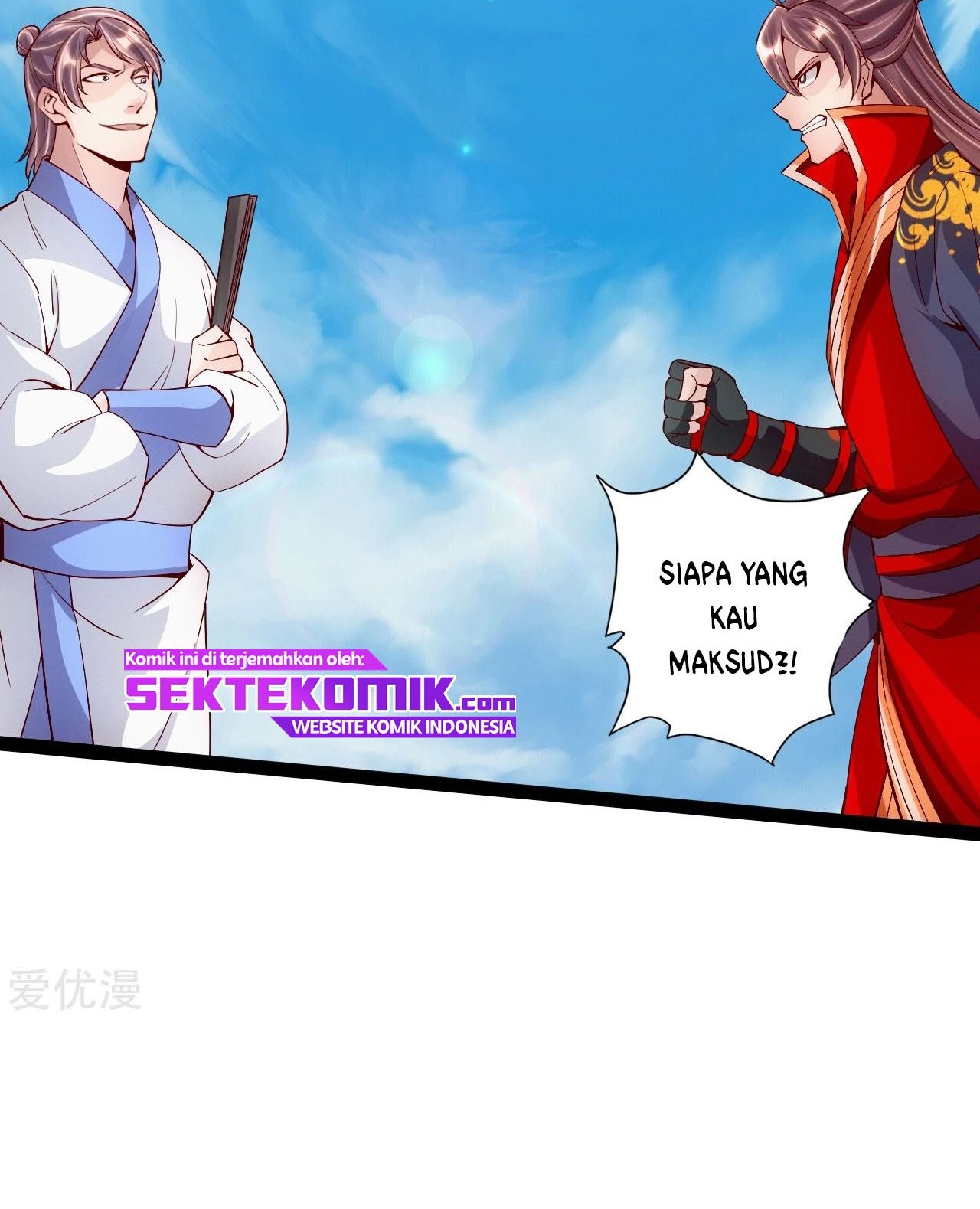 Xianwu Dizun Chapter 95 - halaman 6