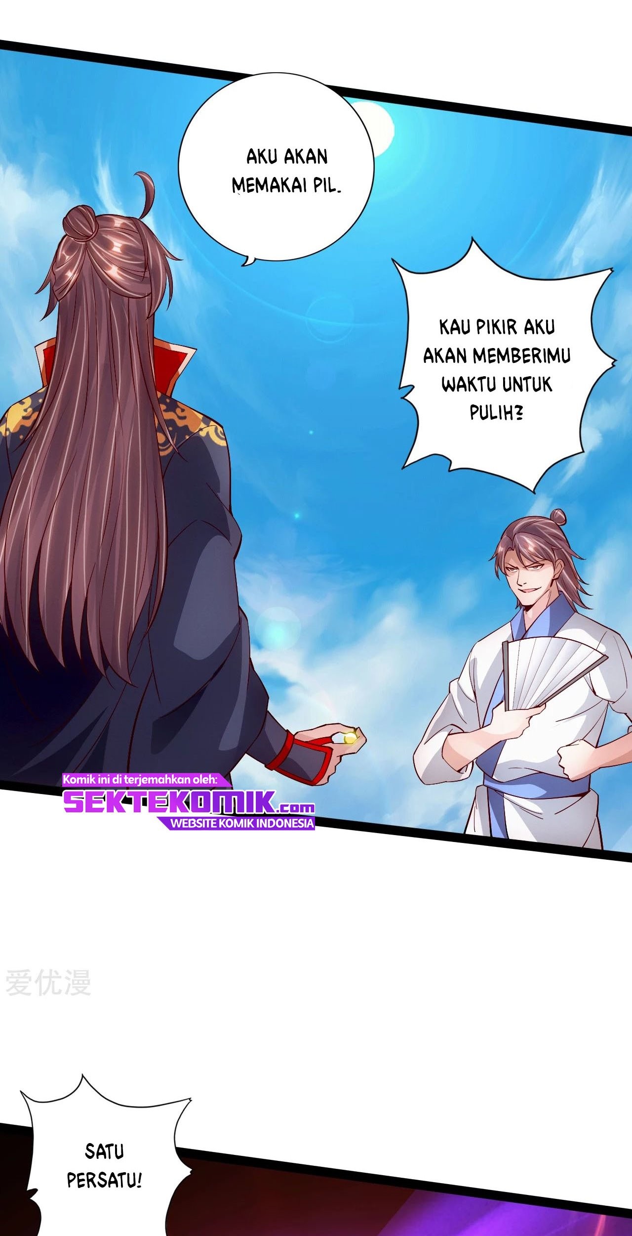 Xianwu Dizun Chapter 95 - halaman 7
