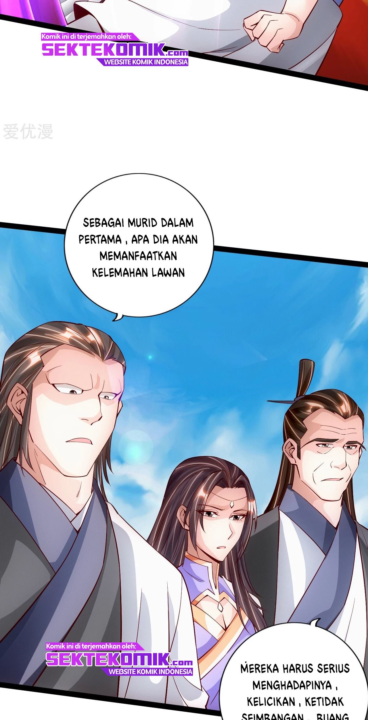 Xianwu Dizun Chapter 95 - halaman 9
