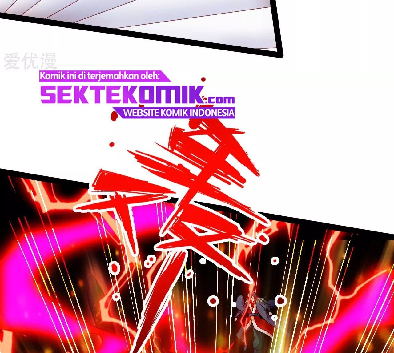Xianwu Dizun Chapter 96 - halaman 10