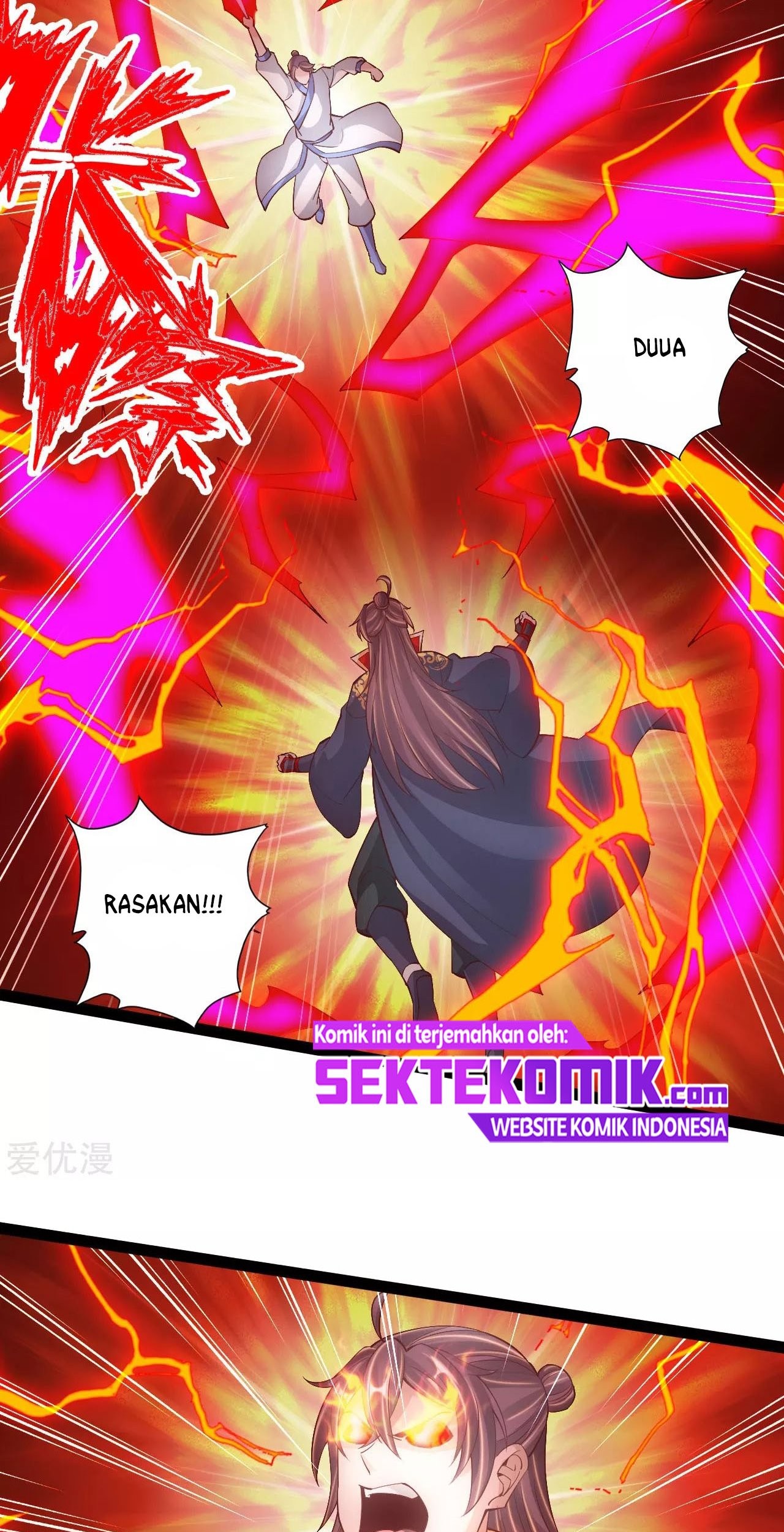 Xianwu Dizun Chapter 96 - halaman 17