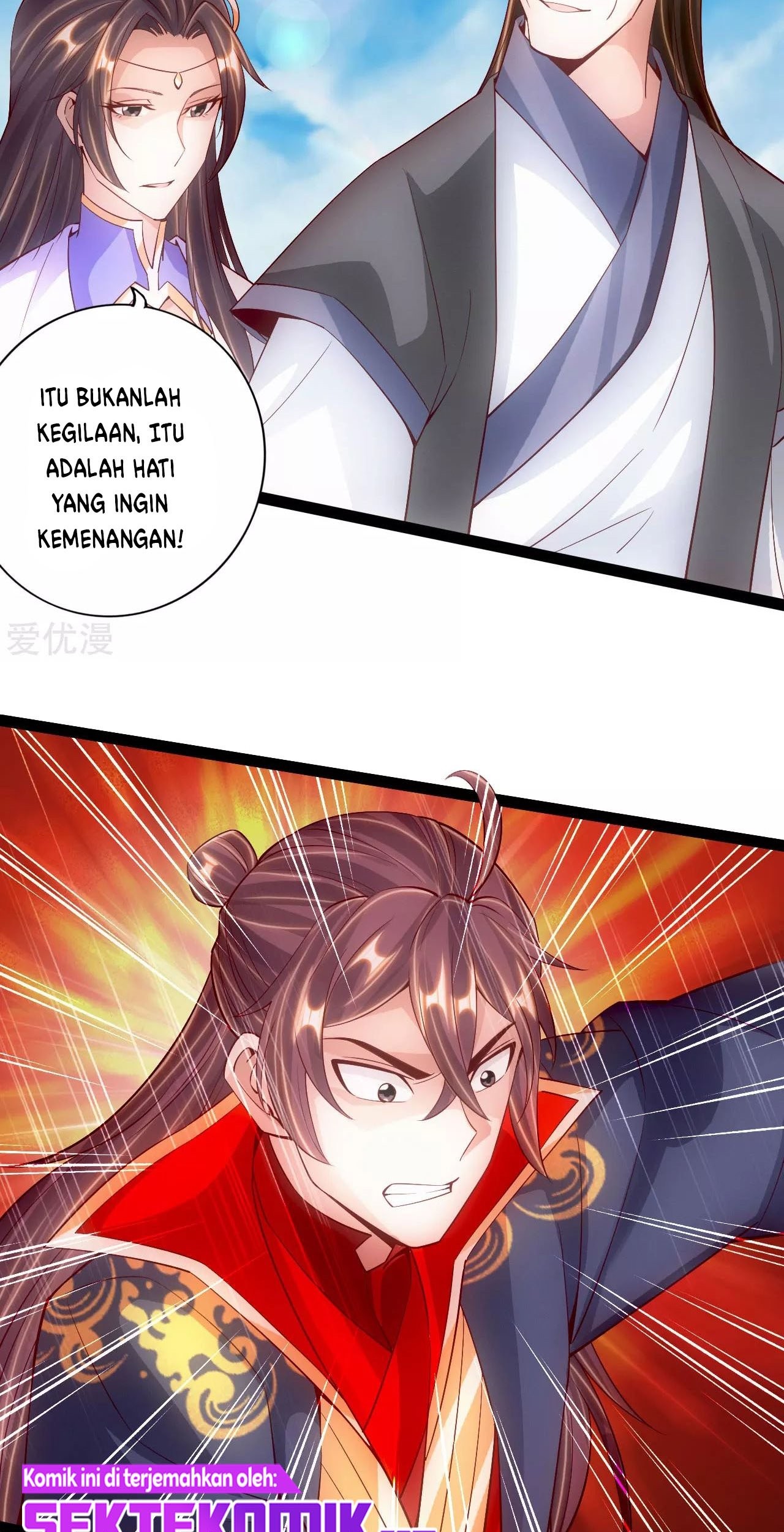 Xianwu Dizun Chapter 96 - halaman 23