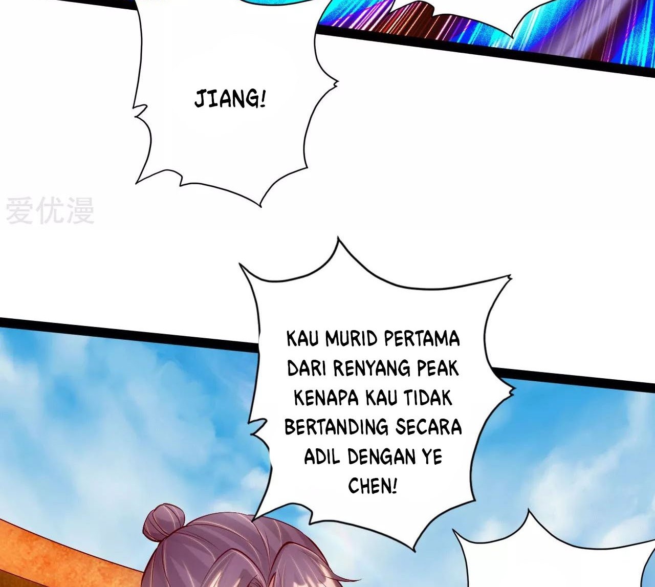 Xianwu Dizun Chapter 96 - halaman 4