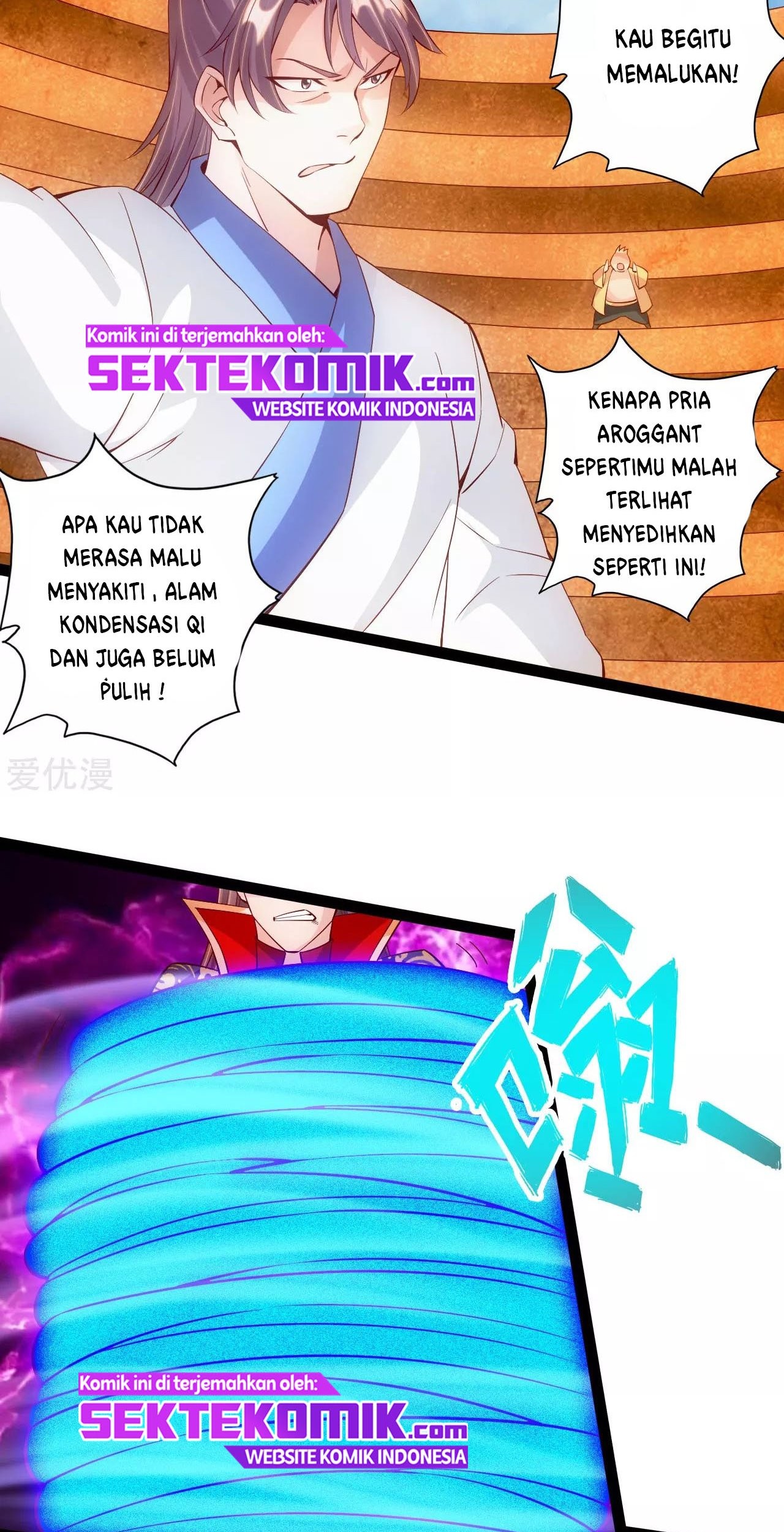 Xianwu Dizun Chapter 96 - halaman 5
