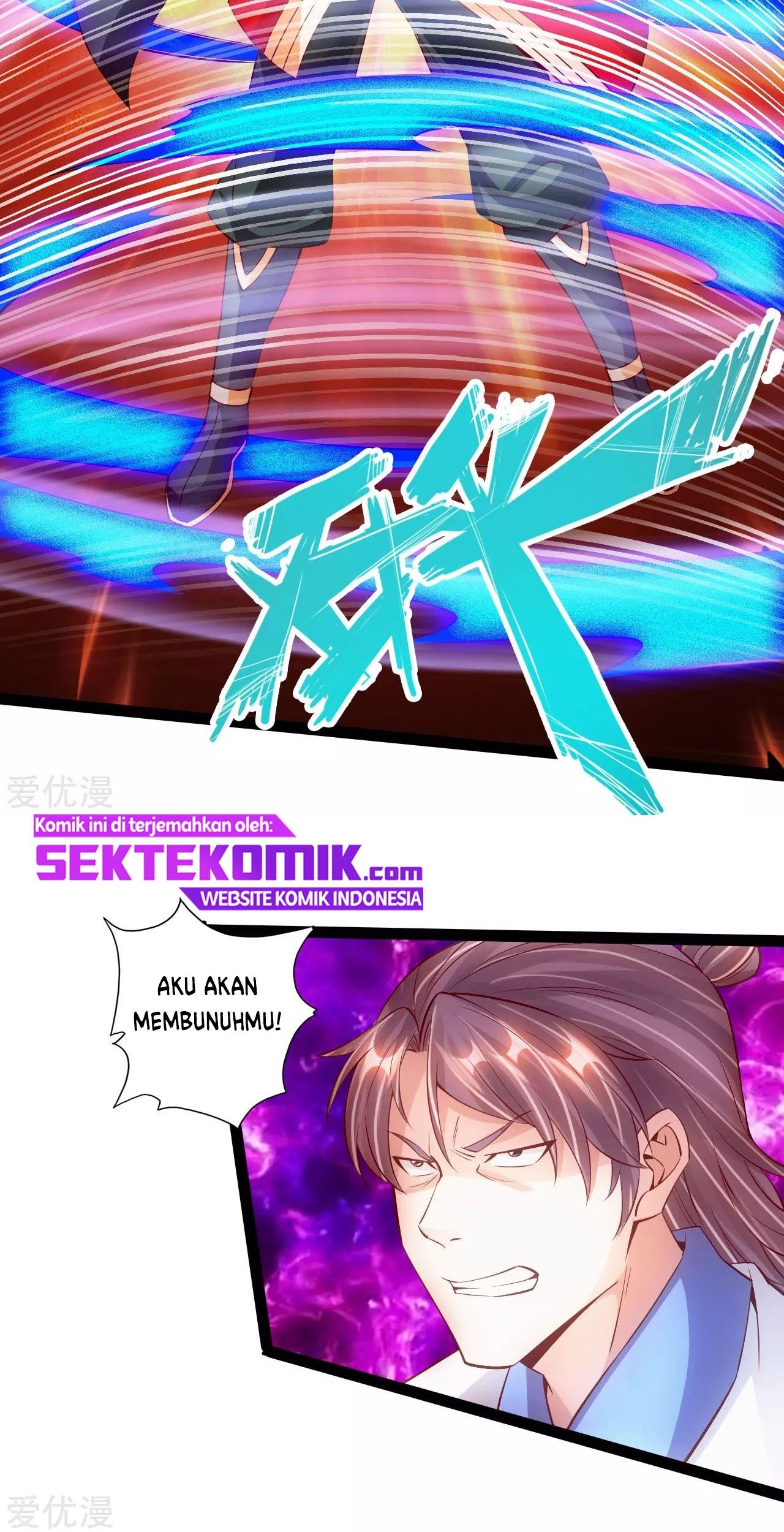 Xianwu Dizun Chapter 96 - halaman 7