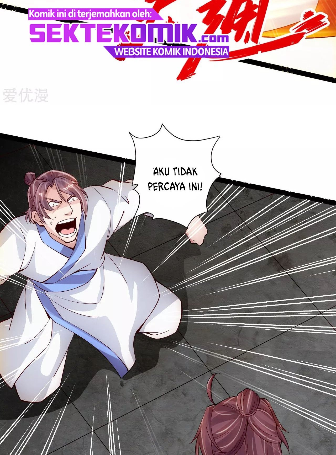 Xianwu Dizun Chapter 97 - halaman 16