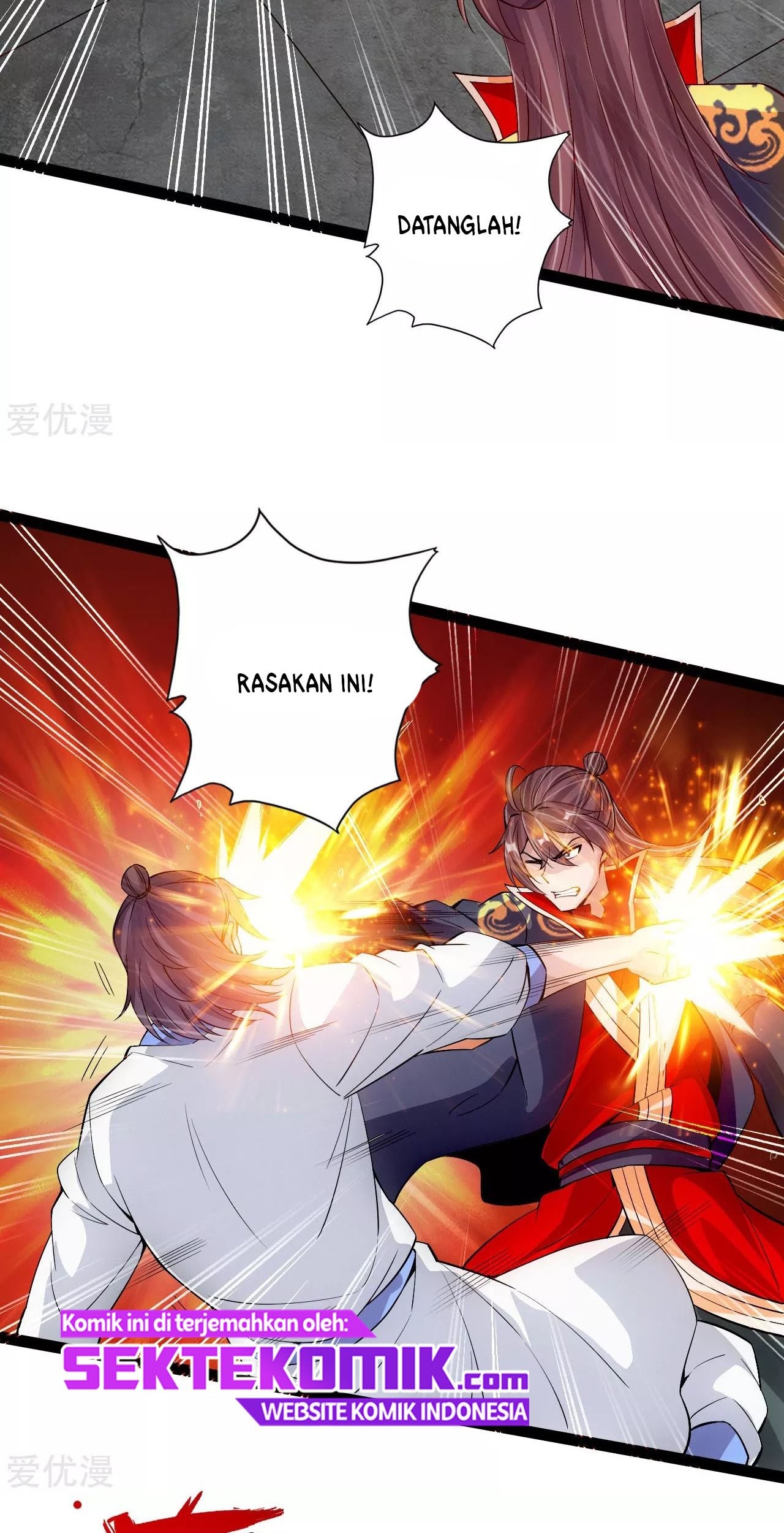 Xianwu Dizun Chapter 97 - halaman 17