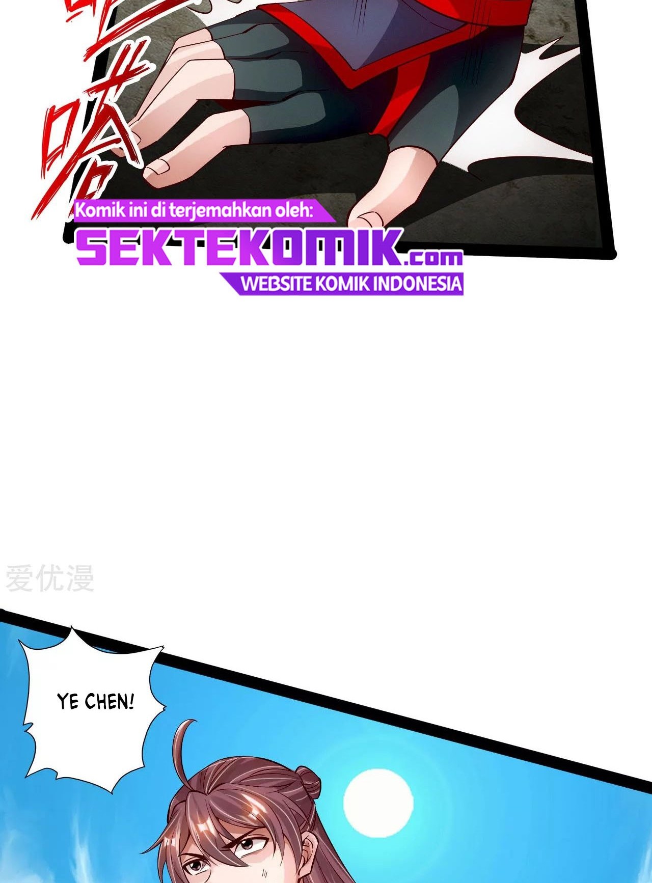 Xianwu Dizun Chapter 97 - halaman 22