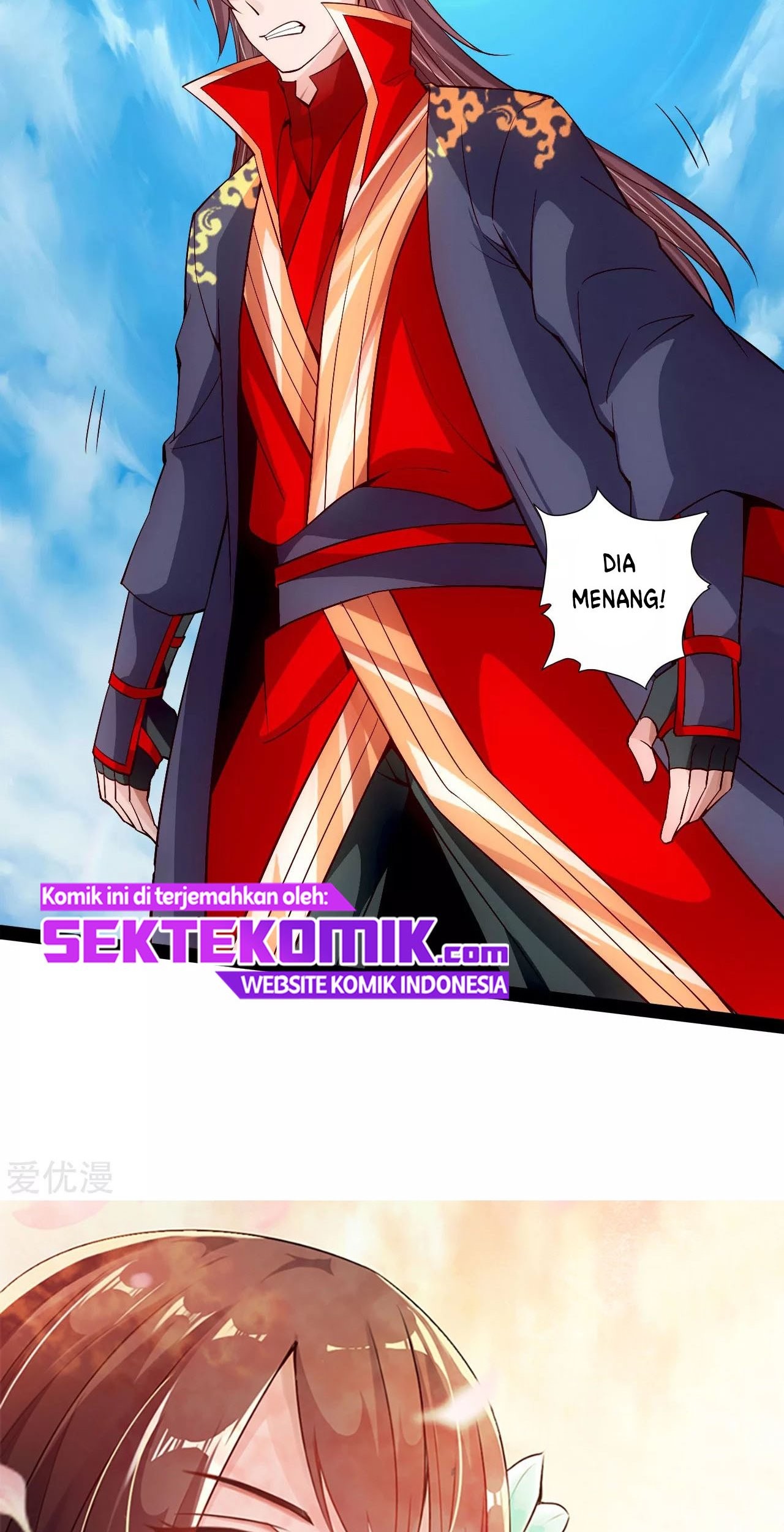 Xianwu Dizun Chapter 97 - halaman 23