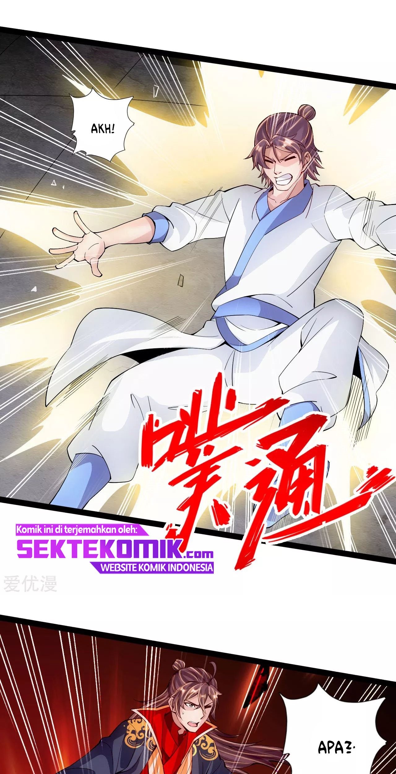 Xianwu Dizun Chapter 97 - halaman 5