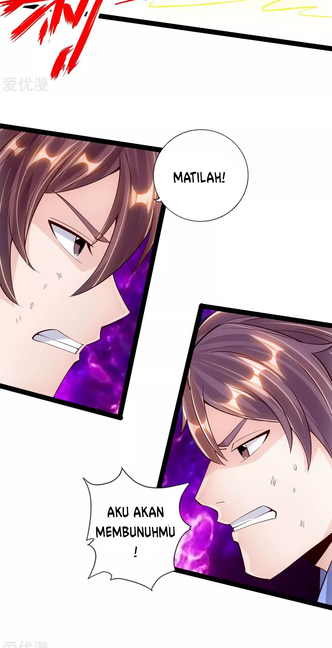 Xianwu Dizun Chapter 97 - halaman 7