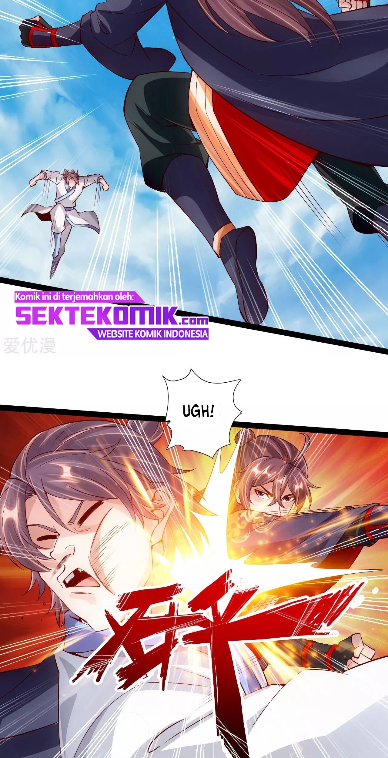 Xianwu Dizun Chapter 97 - halaman 9
