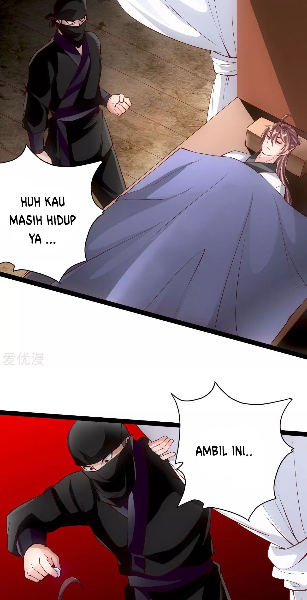 Xianwu Dizun Chapter 98 - halaman 11