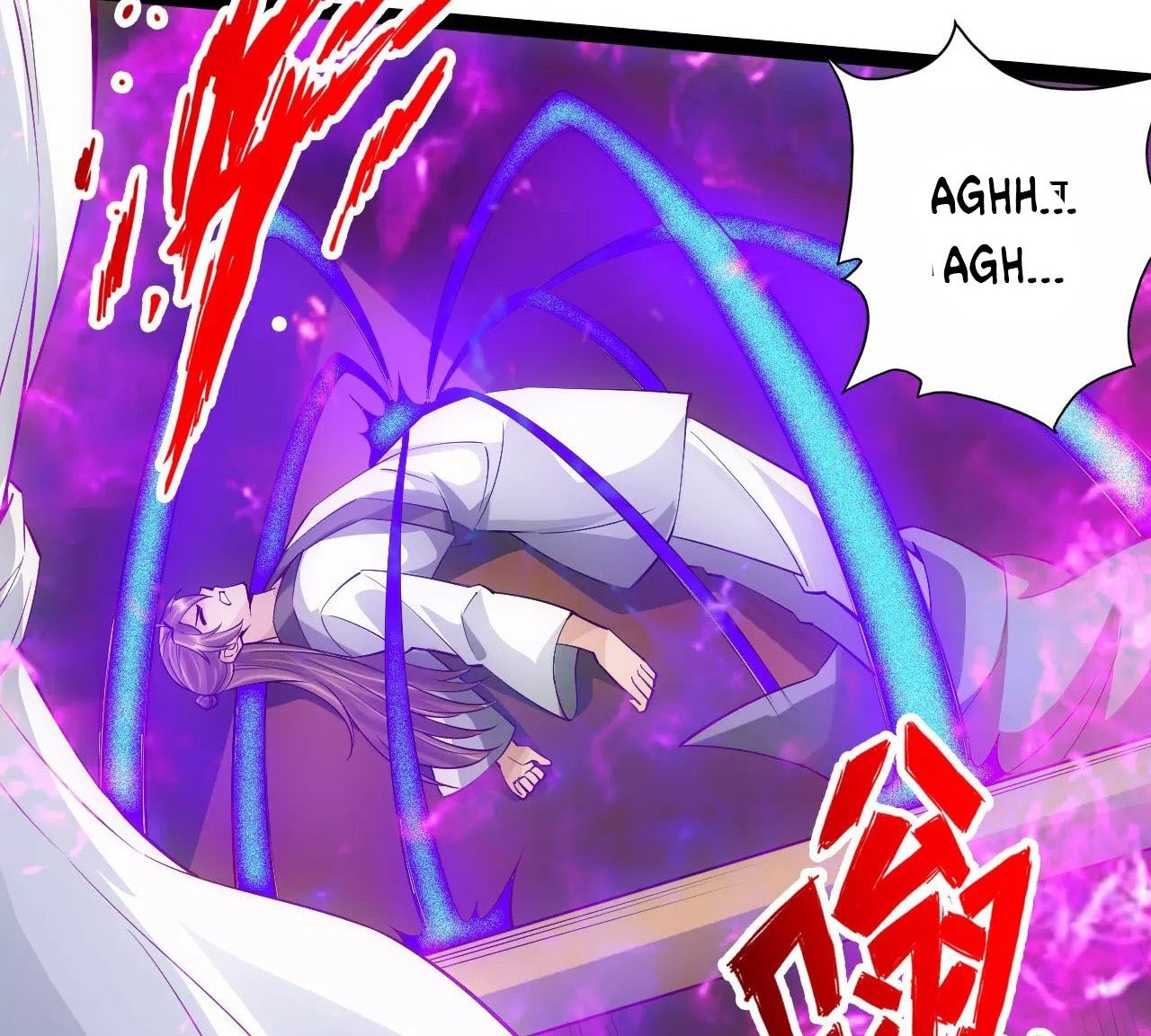 Xianwu Dizun Chapter 98 - halaman 16
