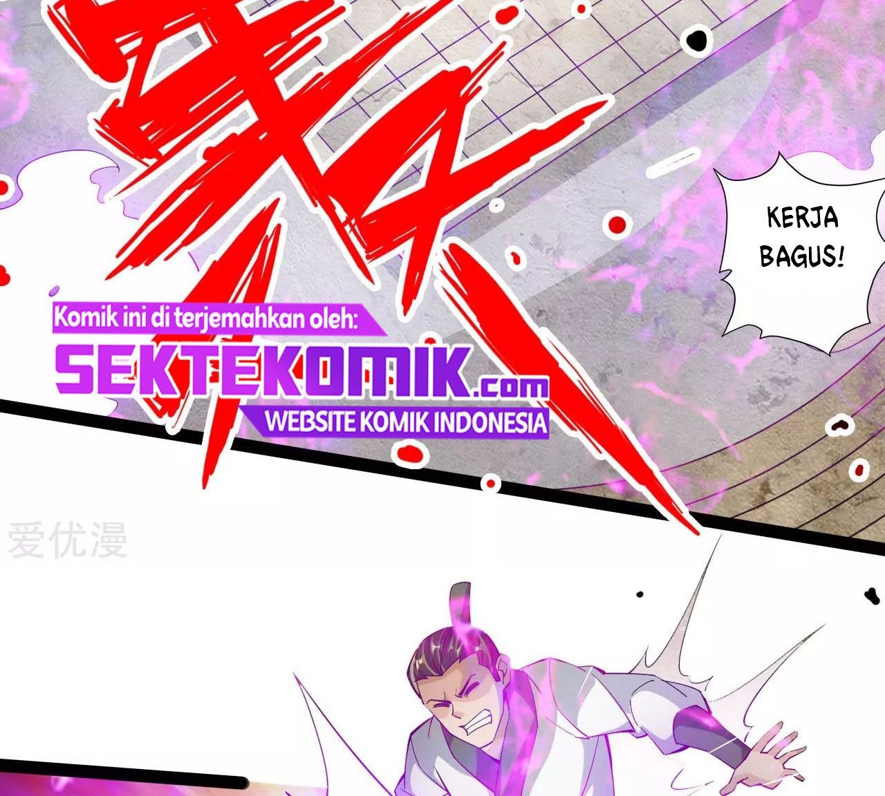 Xianwu Dizun Chapter 98 - halaman 20