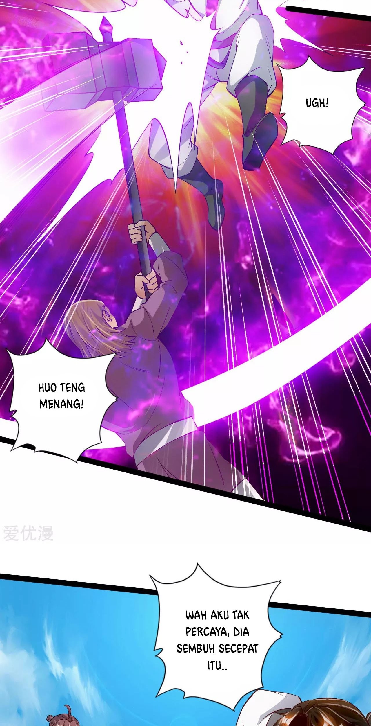 Xianwu Dizun Chapter 98 - halaman 21