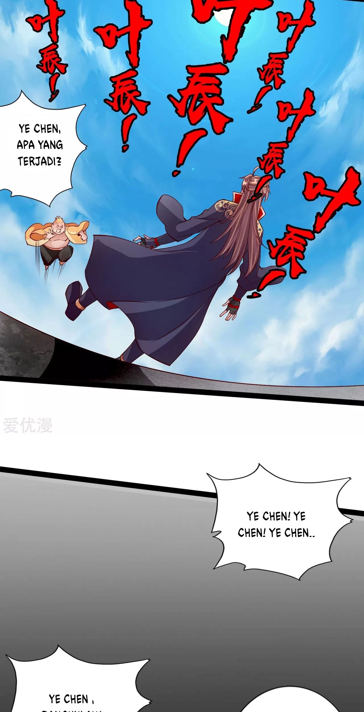 Xianwu Dizun Chapter 98 - halaman 5
