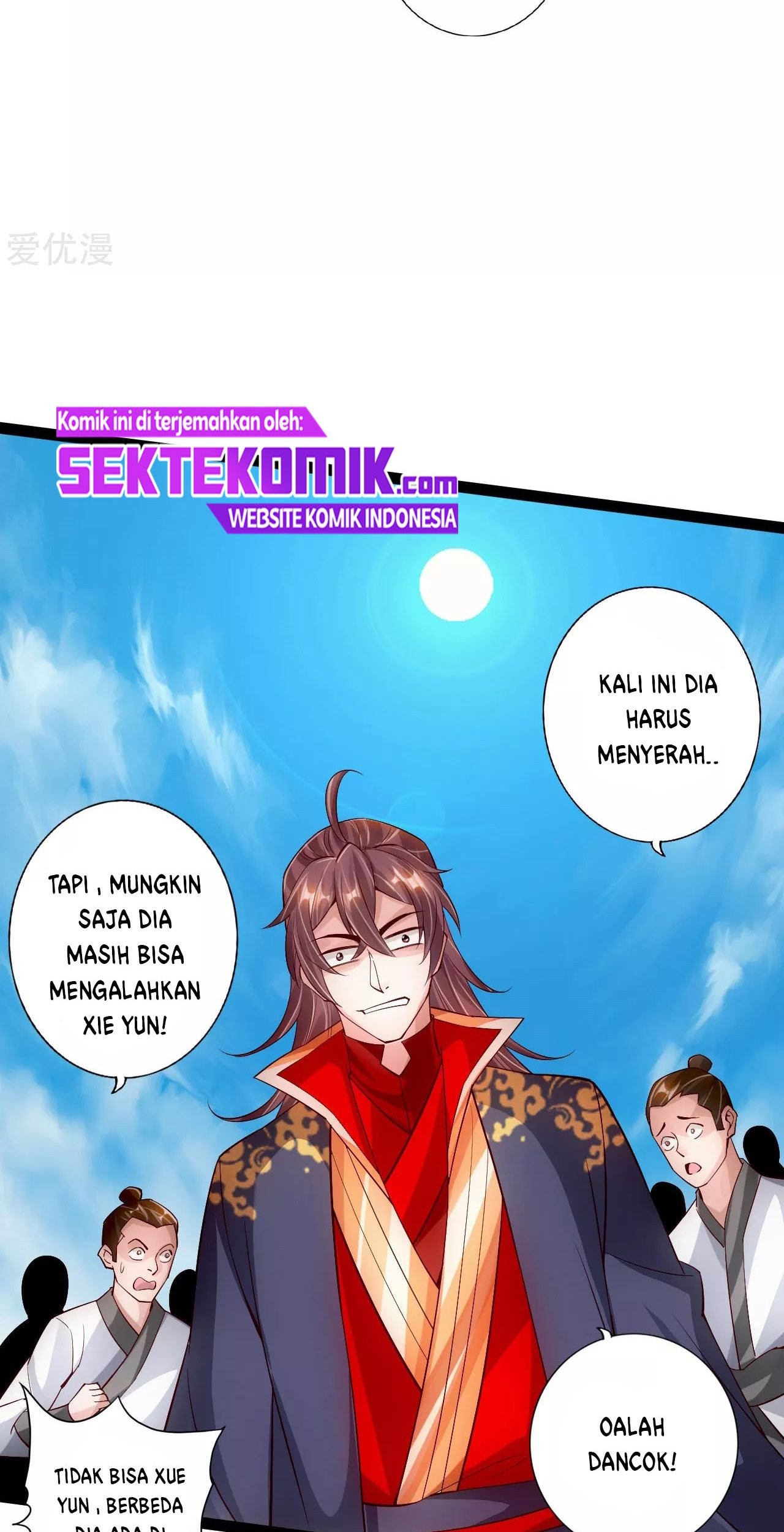 Xianwu Dizun Chapter 99 - halaman 19