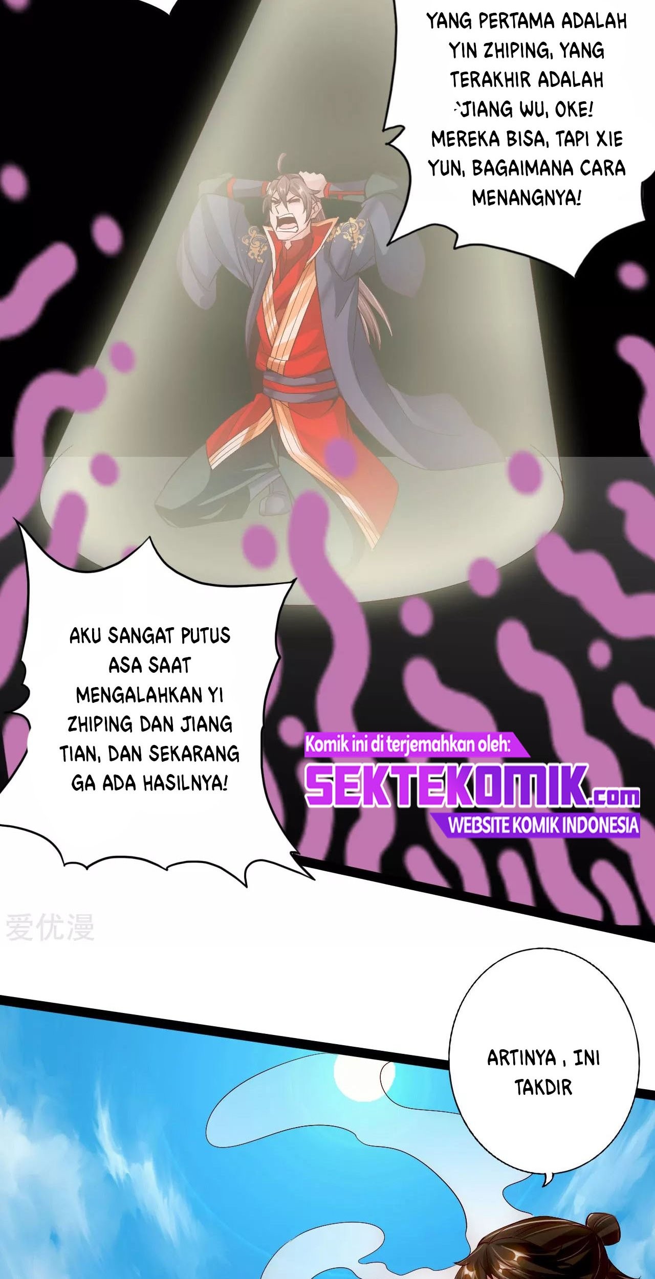 Xianwu Dizun Chapter 99 - halaman 21