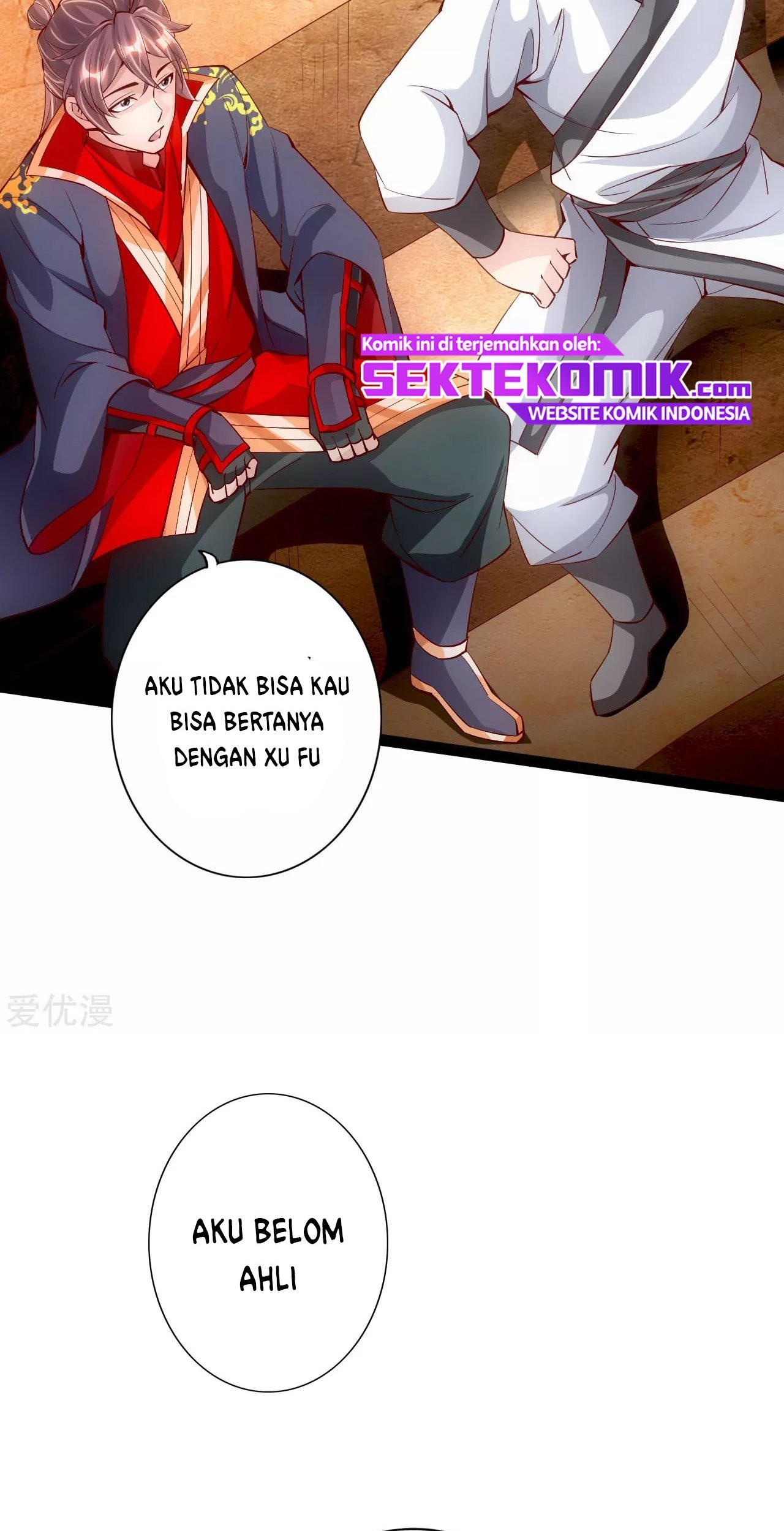 Xianwu Dizun Chapter 99 - halaman 7
