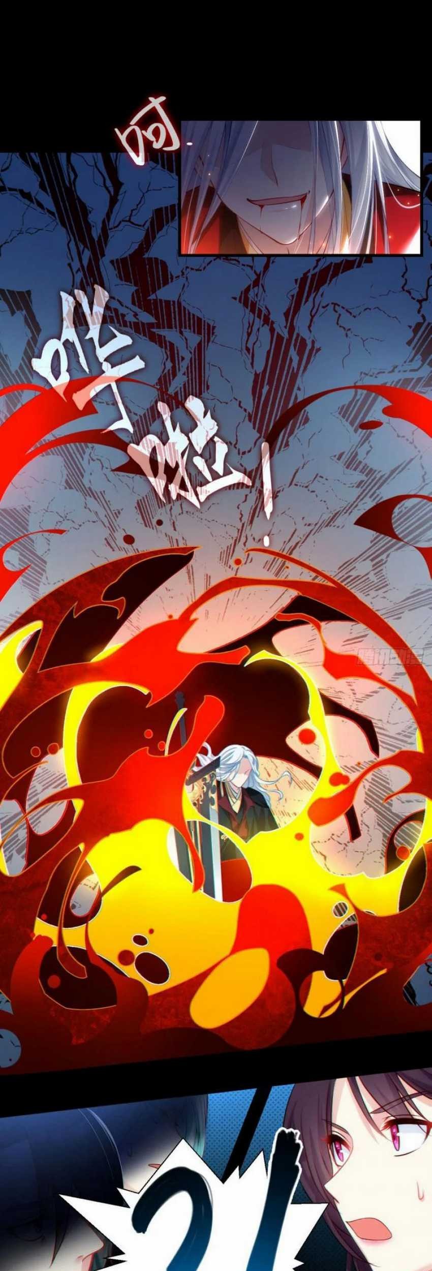 Xianzun Luowuji Chapter 1 - halaman 39