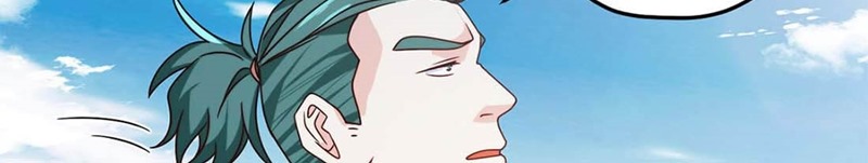 Xianzun Luowuji Chapter 105 - halaman 20