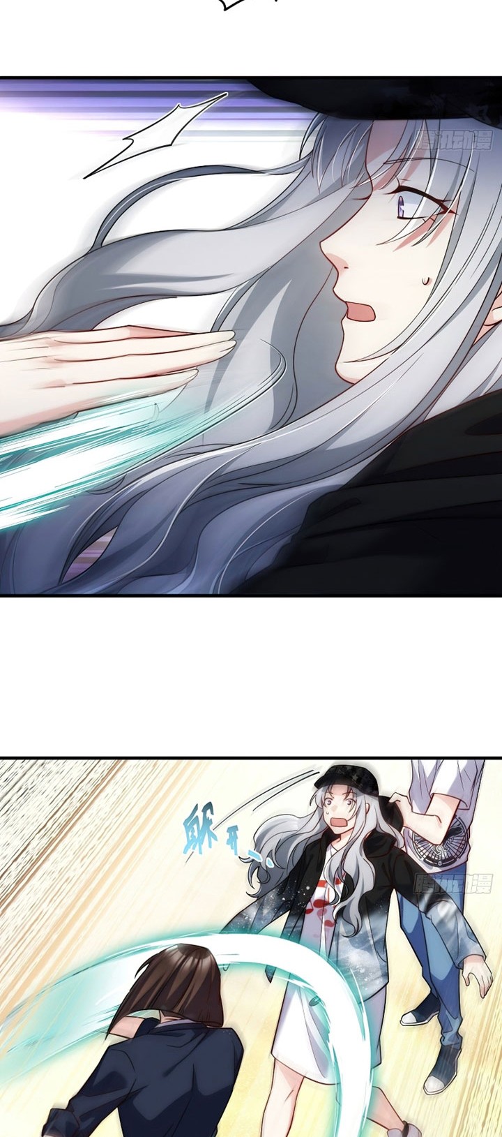 Xianzun Luowuji Chapter 108 - halaman 11