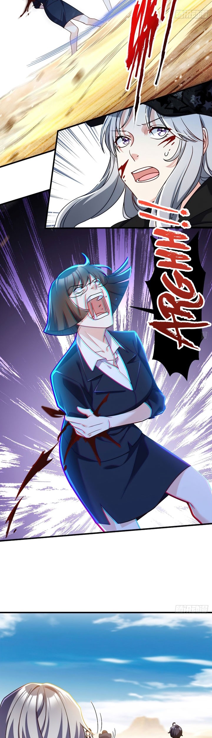 Xianzun Luowuji Chapter 108 - halaman 20