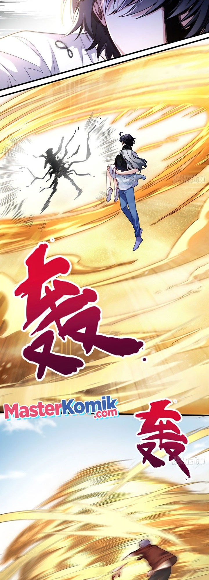 Xianzun Luowuji Chapter 109 - halaman 17