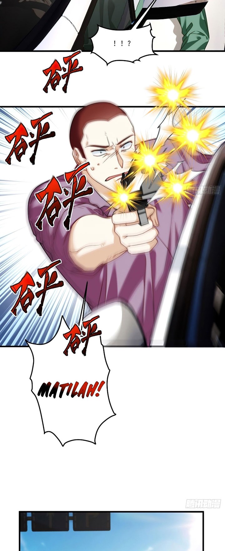 Xianzun Luowuji Chapter 112 - halaman 13