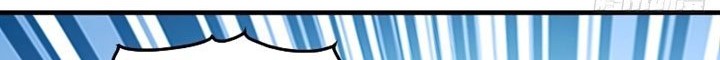 Xianzun Luowuji Chapter 113 - halaman 12