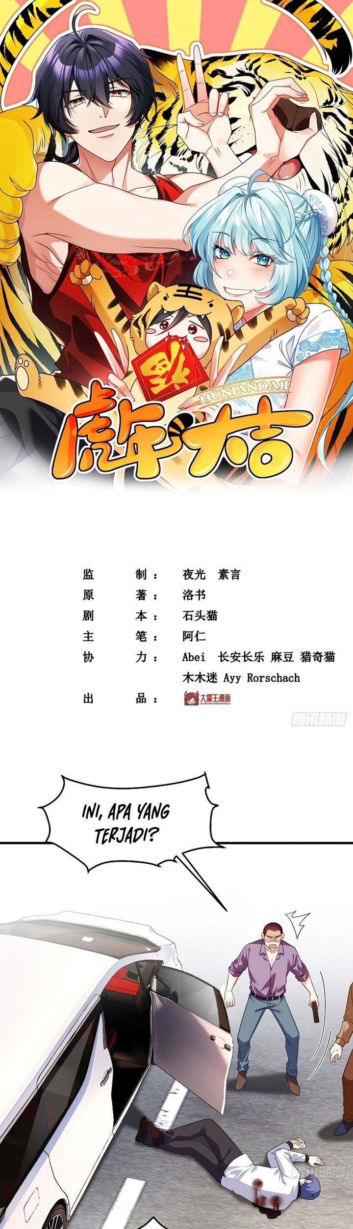 Xianzun Luowuji Chapter 113 - halaman 2
