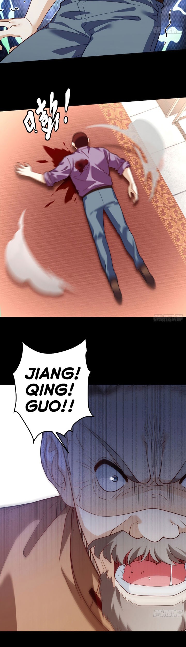 Xianzun Luowuji Chapter 115 - halaman 22