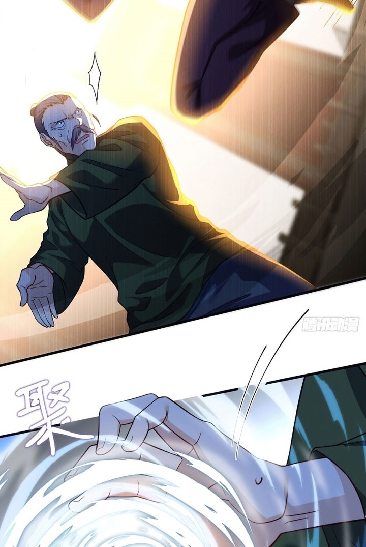 Xianzun Luowuji Chapter 117 - halaman 19