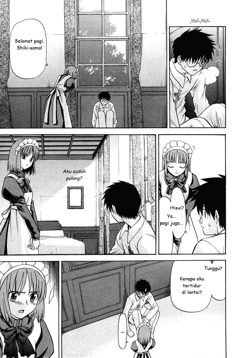 Xianzun Luowuji Chapter 117 - halaman 4