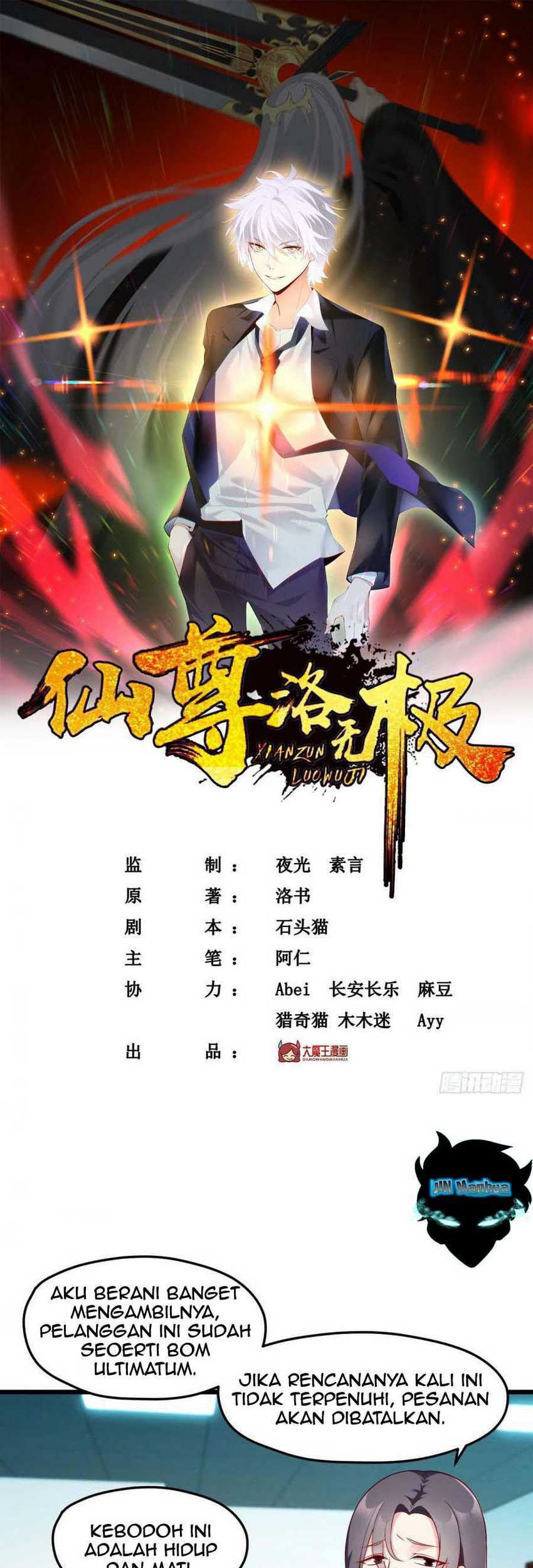 Xianzun Luowuji Chapter 12 - halaman 3