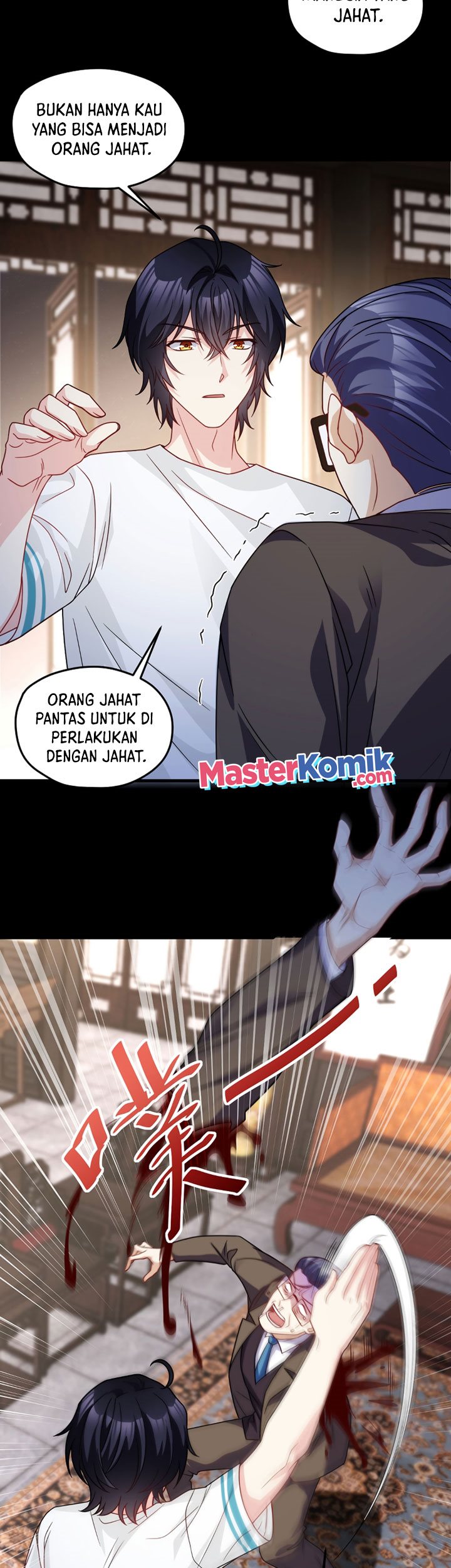 Xianzun Luowuji Chapter 122 - halaman 6