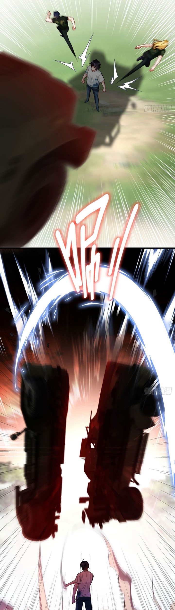 Xianzun Luowuji Chapter 123 - halaman 14