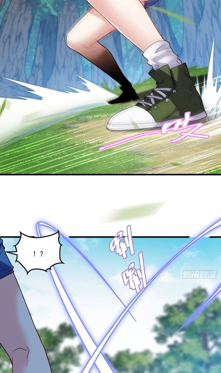 Xianzun Luowuji Chapter 123 - halaman 7