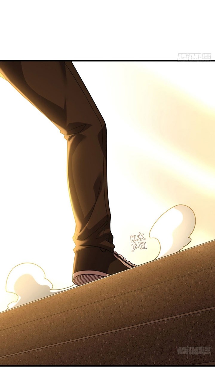Xianzun Luowuji Chapter 127 - halaman 19